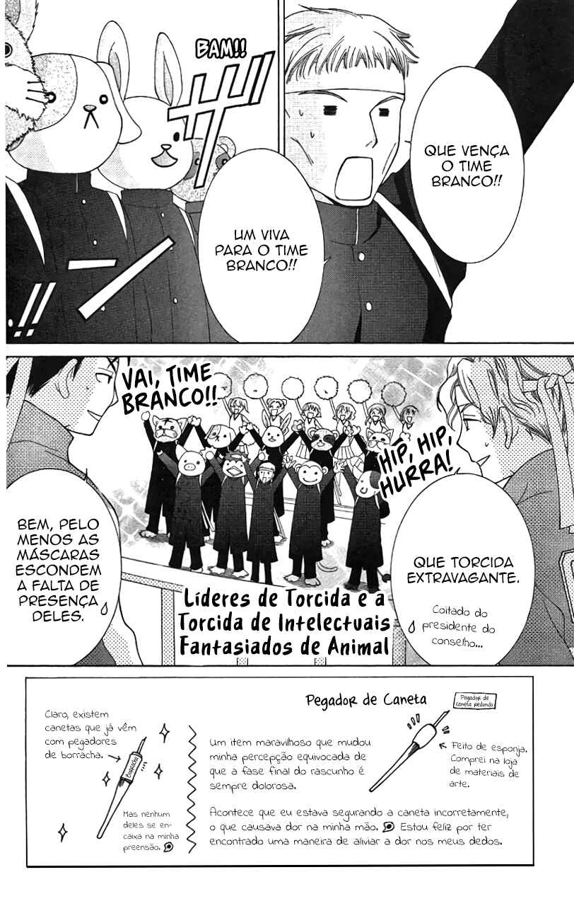 Ouran High School Host Club Chapter 49 - Page 3