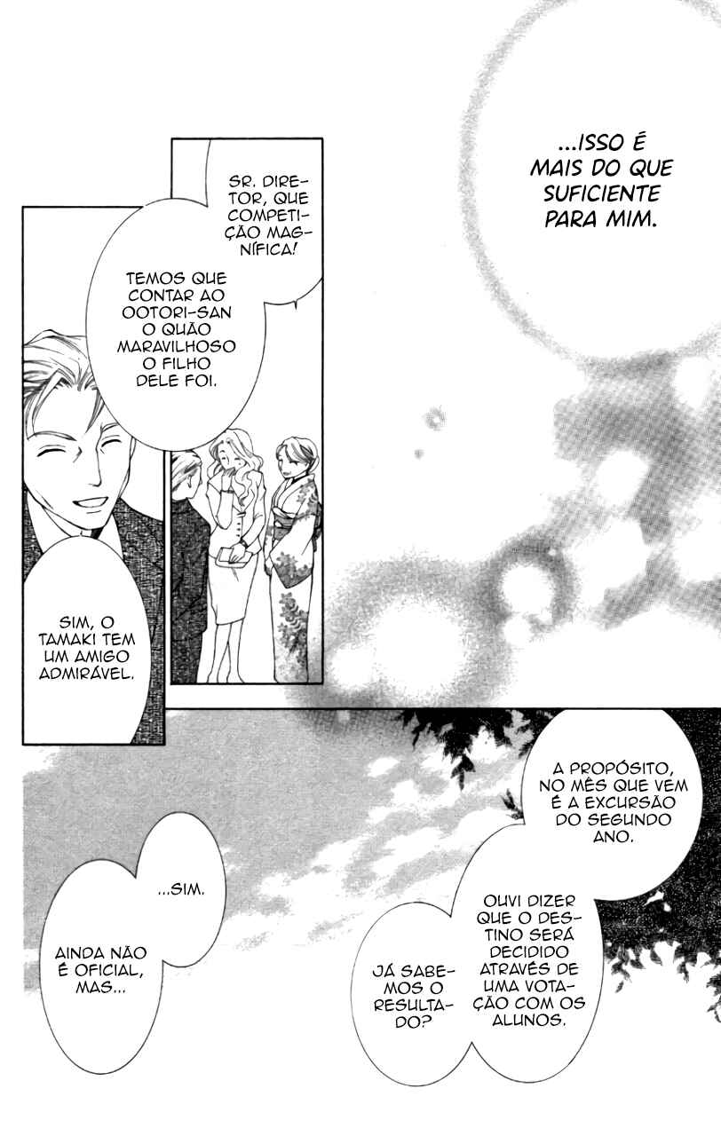 Ouran High School Host Club Chapter 49 - Page 31