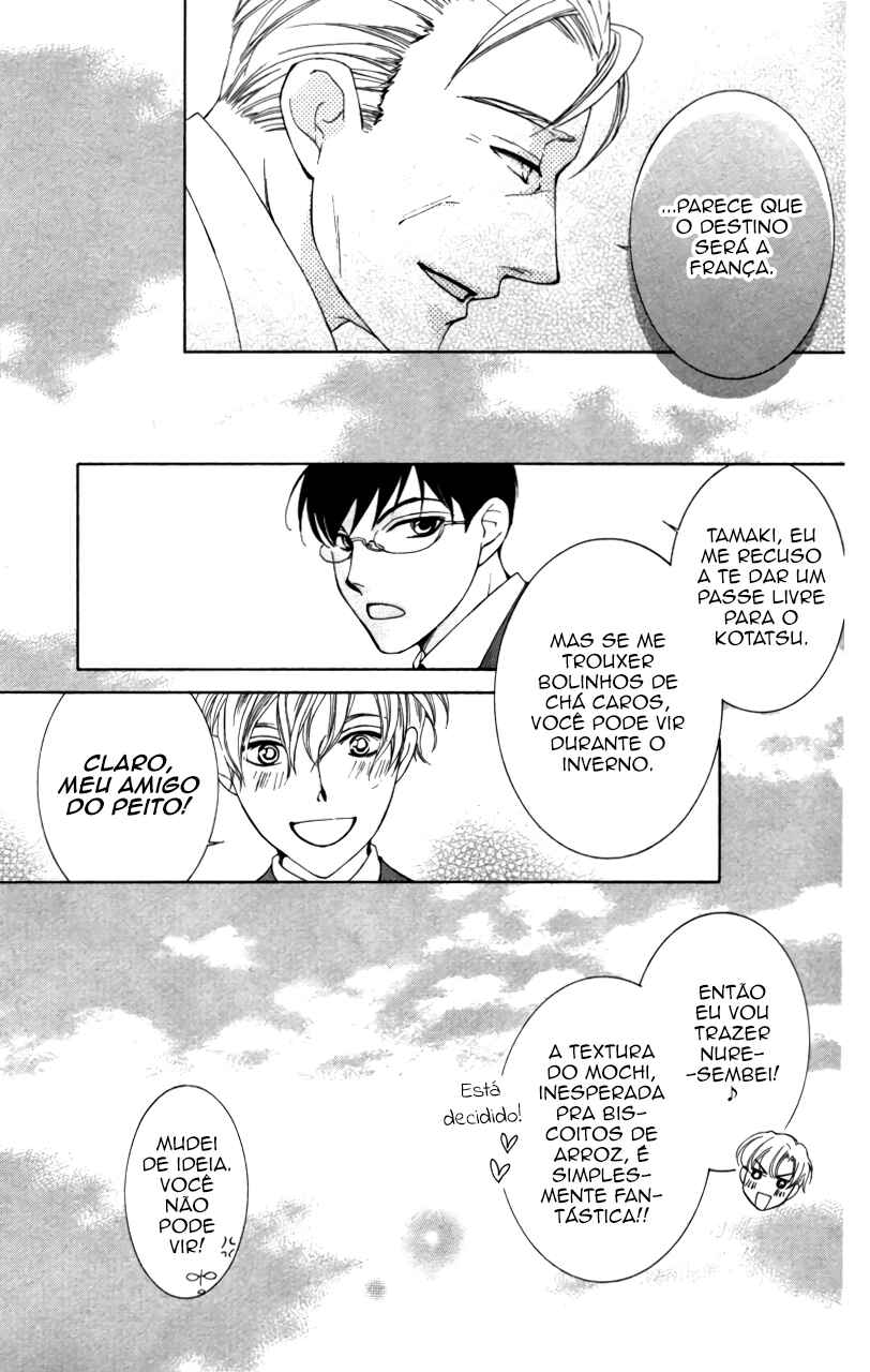 Ouran High School Host Club Chapter 49 - Page 32