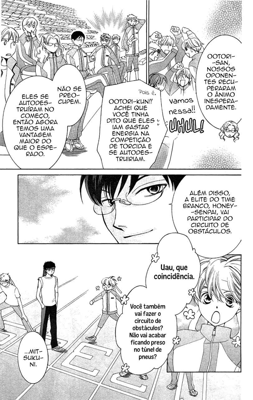 Ouran High School Host Club Chapter 49 - Page 4
