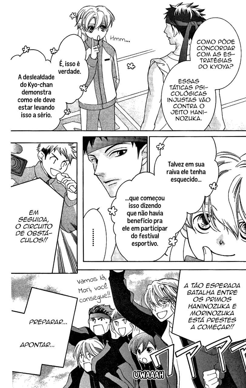 Ouran High School Host Club Chapter 49 - Page 5