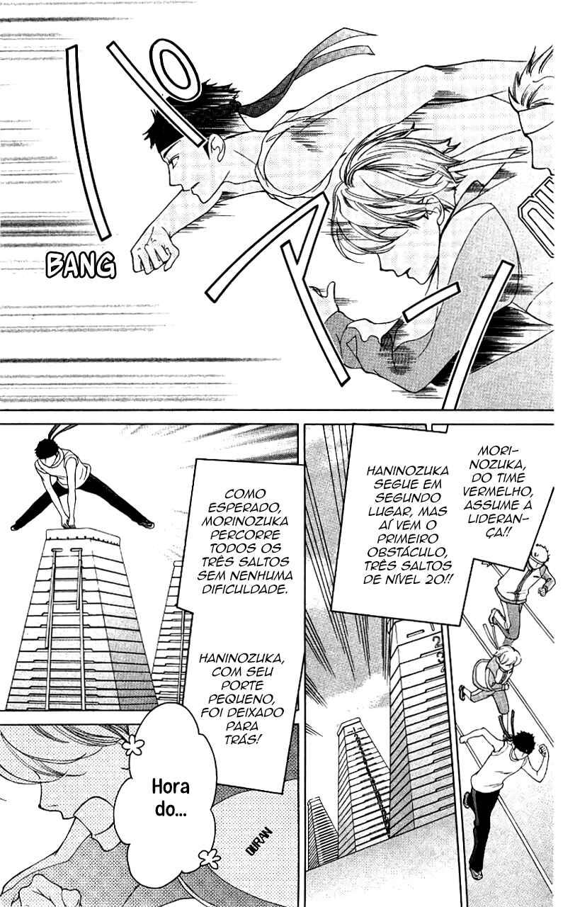 Ouran High School Host Club Chapter 49 - Page 6