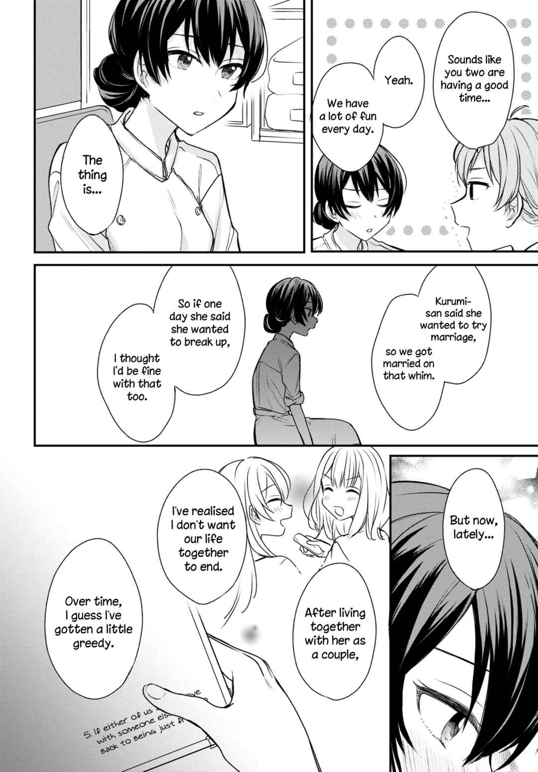 Onna Tomodachi to Kekkon Shitemita. Chapter 12 - Page 10