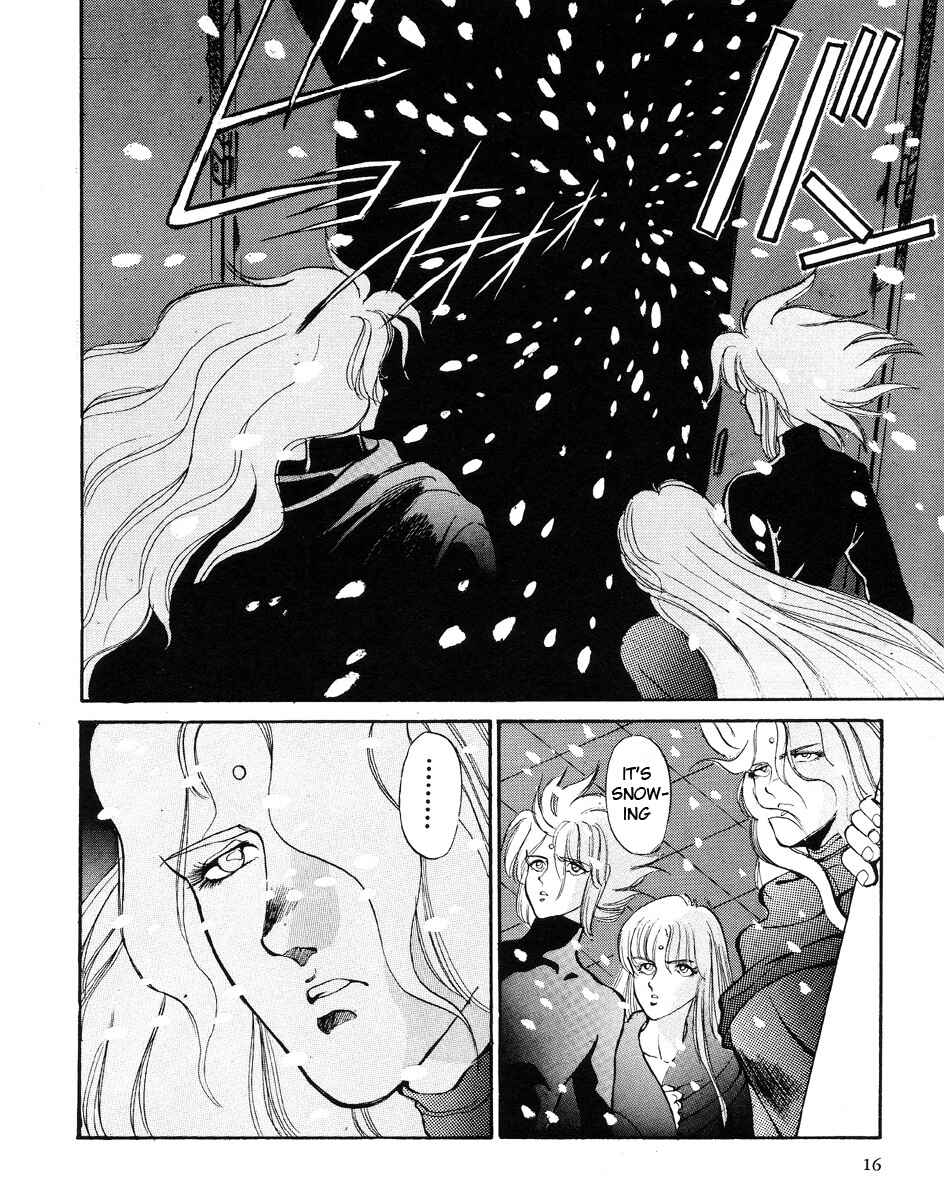 Angel Cop Chapter 0 - Page 17