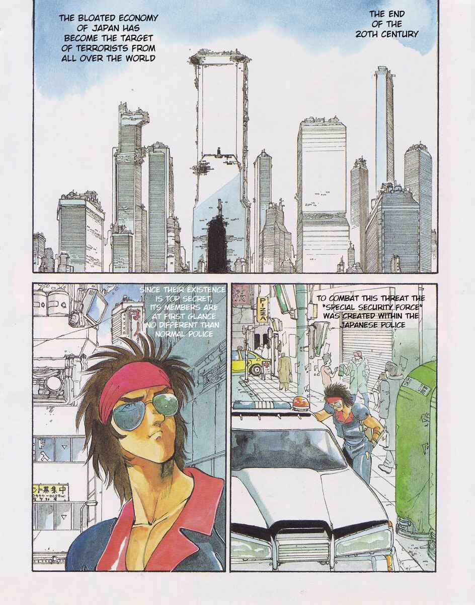 Angel Cop Chapter 0 - Page 9