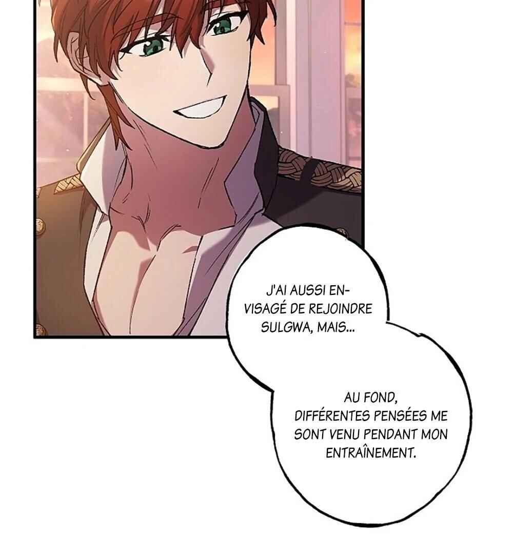 Turning Chapter 6 - Page 101
