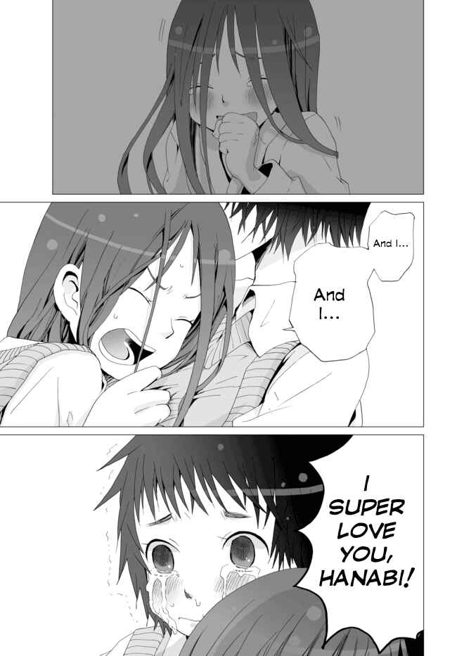 Angel Game Chapter 5 - Page 15