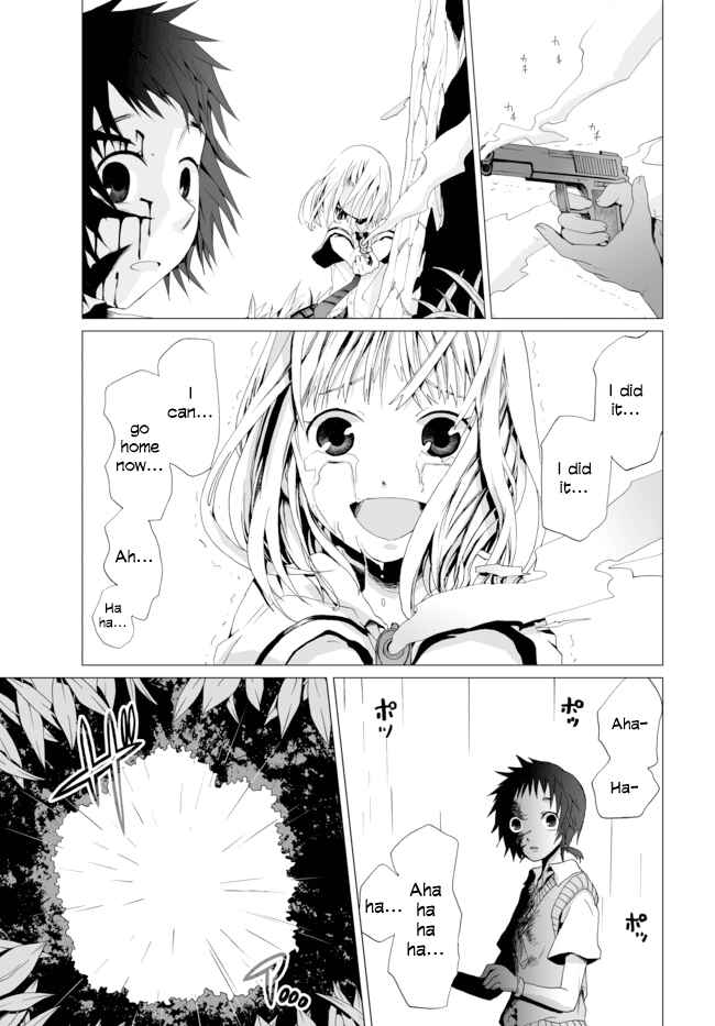 Angel Game Chapter 5 - Page 20