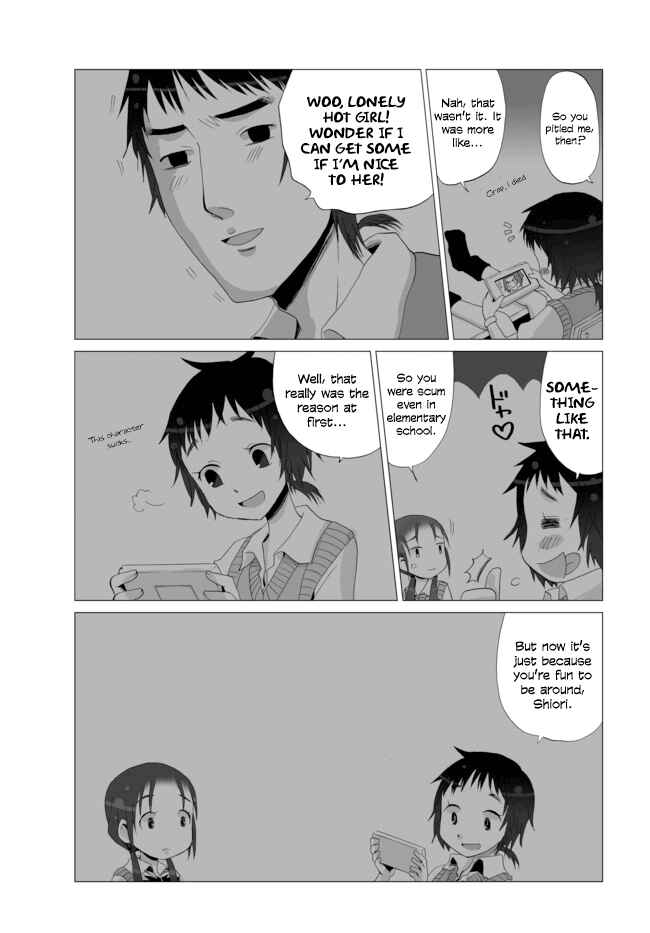 Angel Game Chapter 5 - Page 7