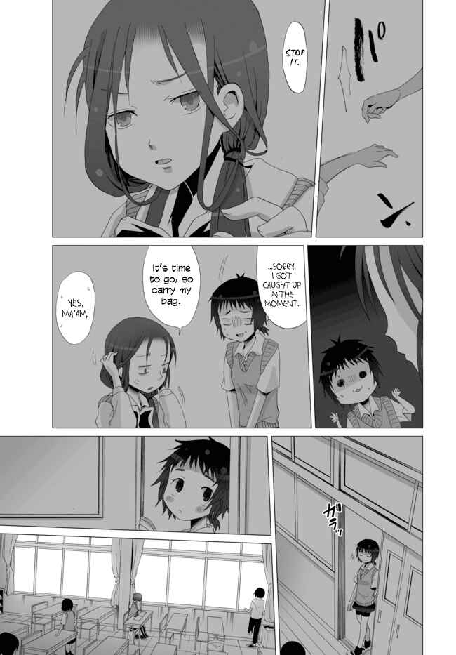Angel Game Chapter 5 - Page 9