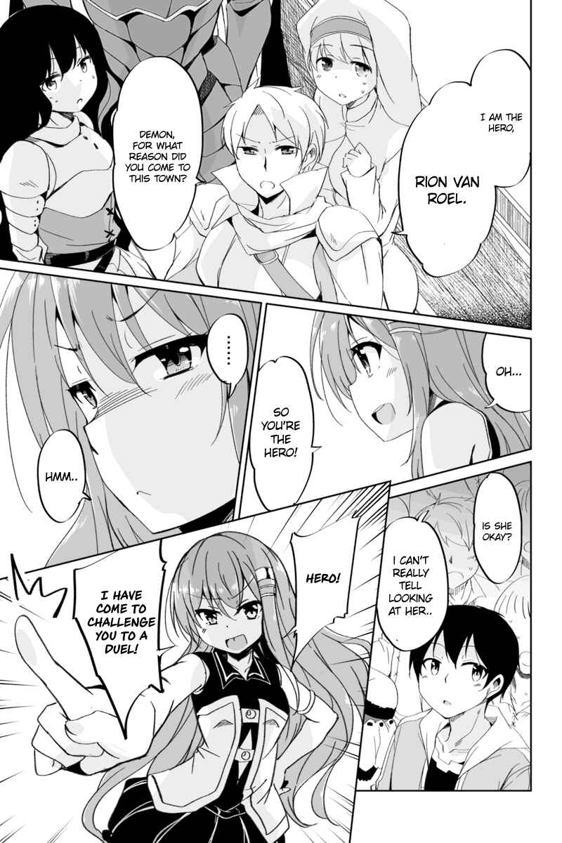 Kaettekita Motoyuusha Chapter 2.2 - Page 4