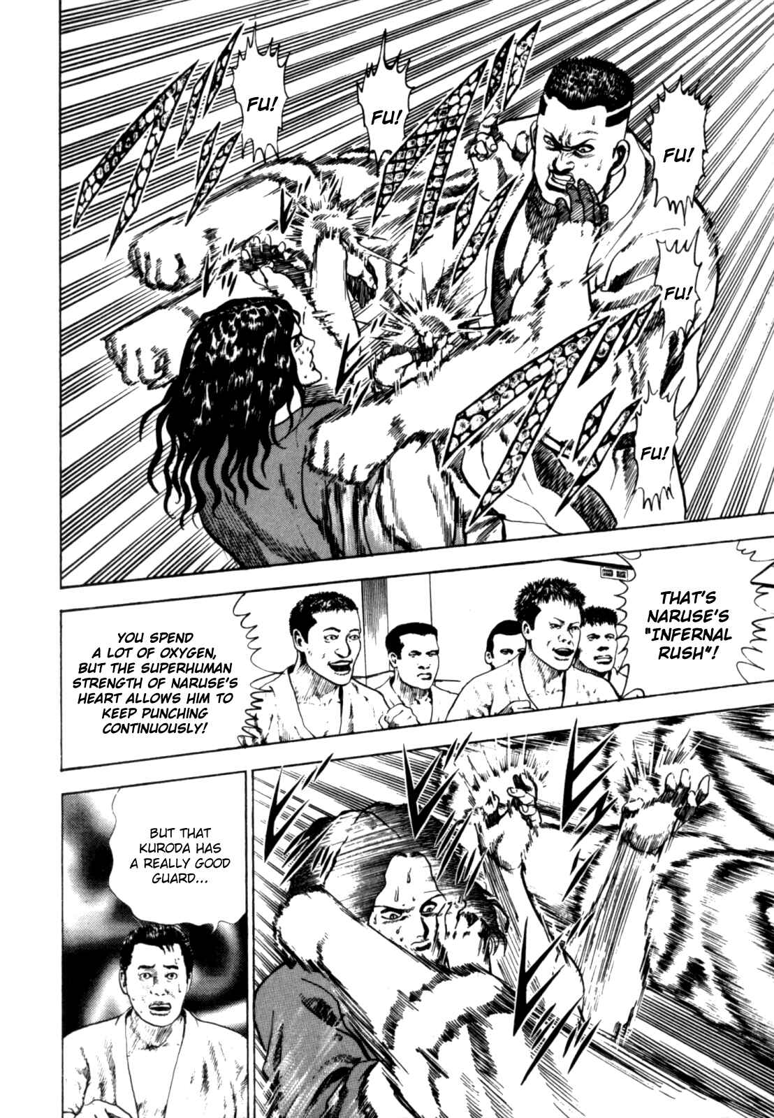 Koukou Tekken-den Tough Chapter 7 - Page 11