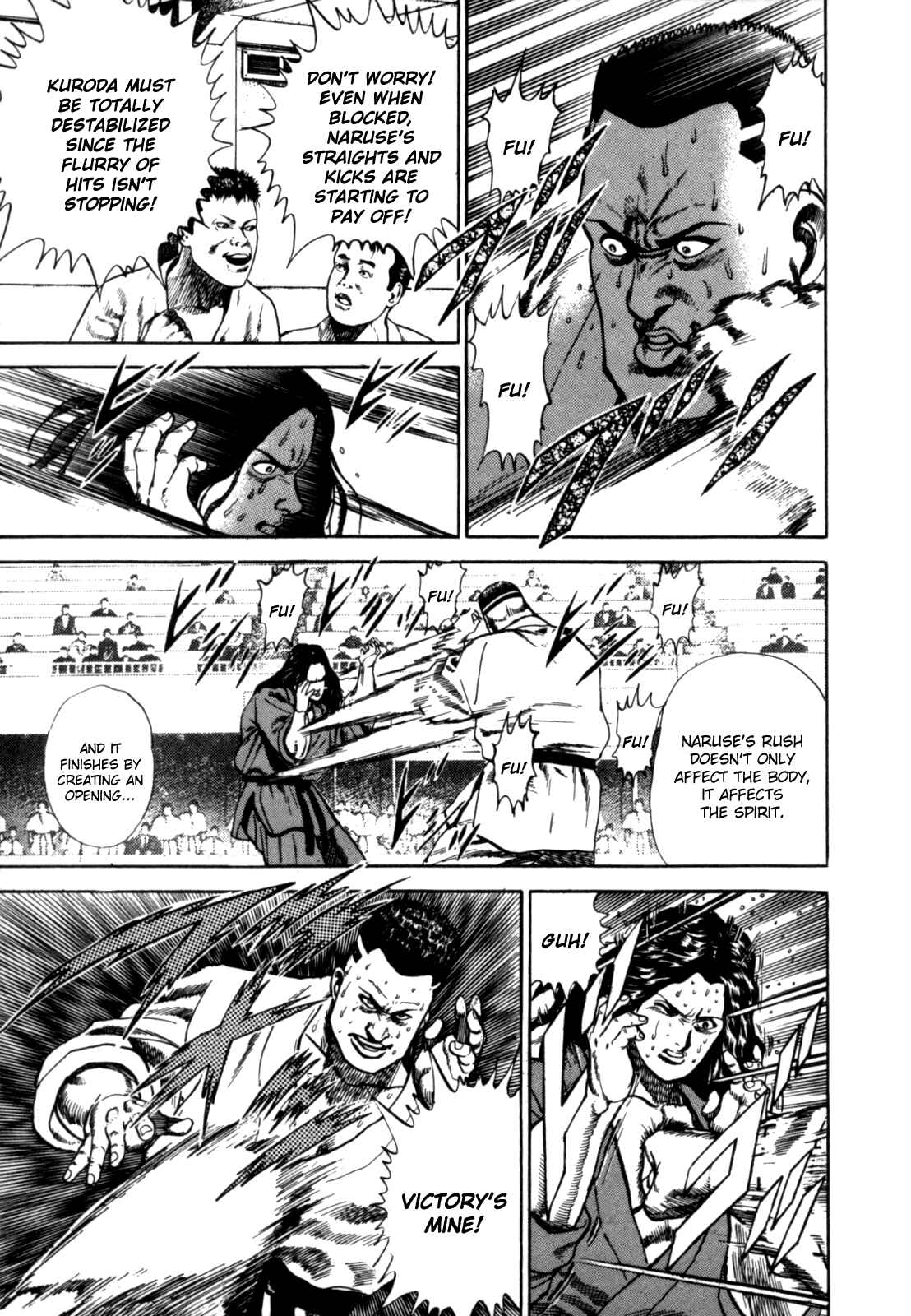 Koukou Tekken-den Tough Chapter 7 - Page 12