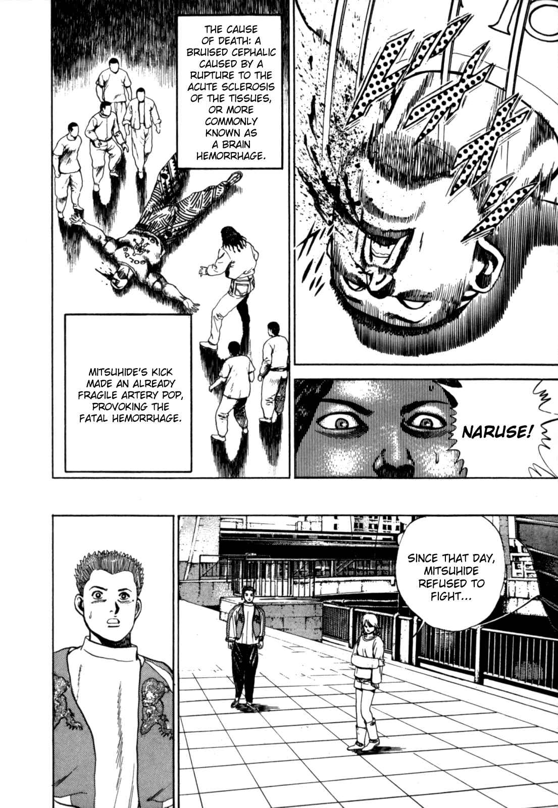Koukou Tekken-den Tough Chapter 7 - Page 16
