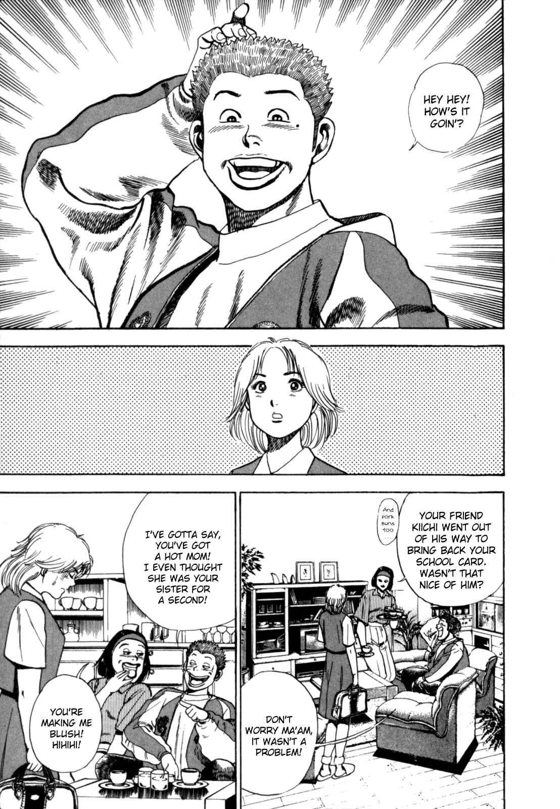 Koukou Tekken-den Tough Chapter 7 - Page 2