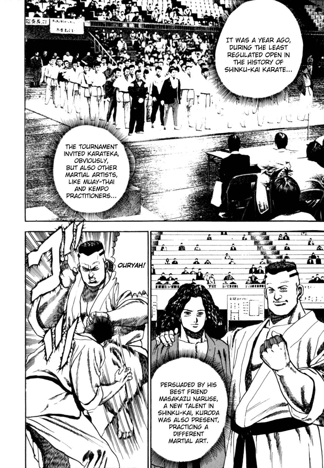Koukou Tekken-den Tough Chapter 7 - Page 7