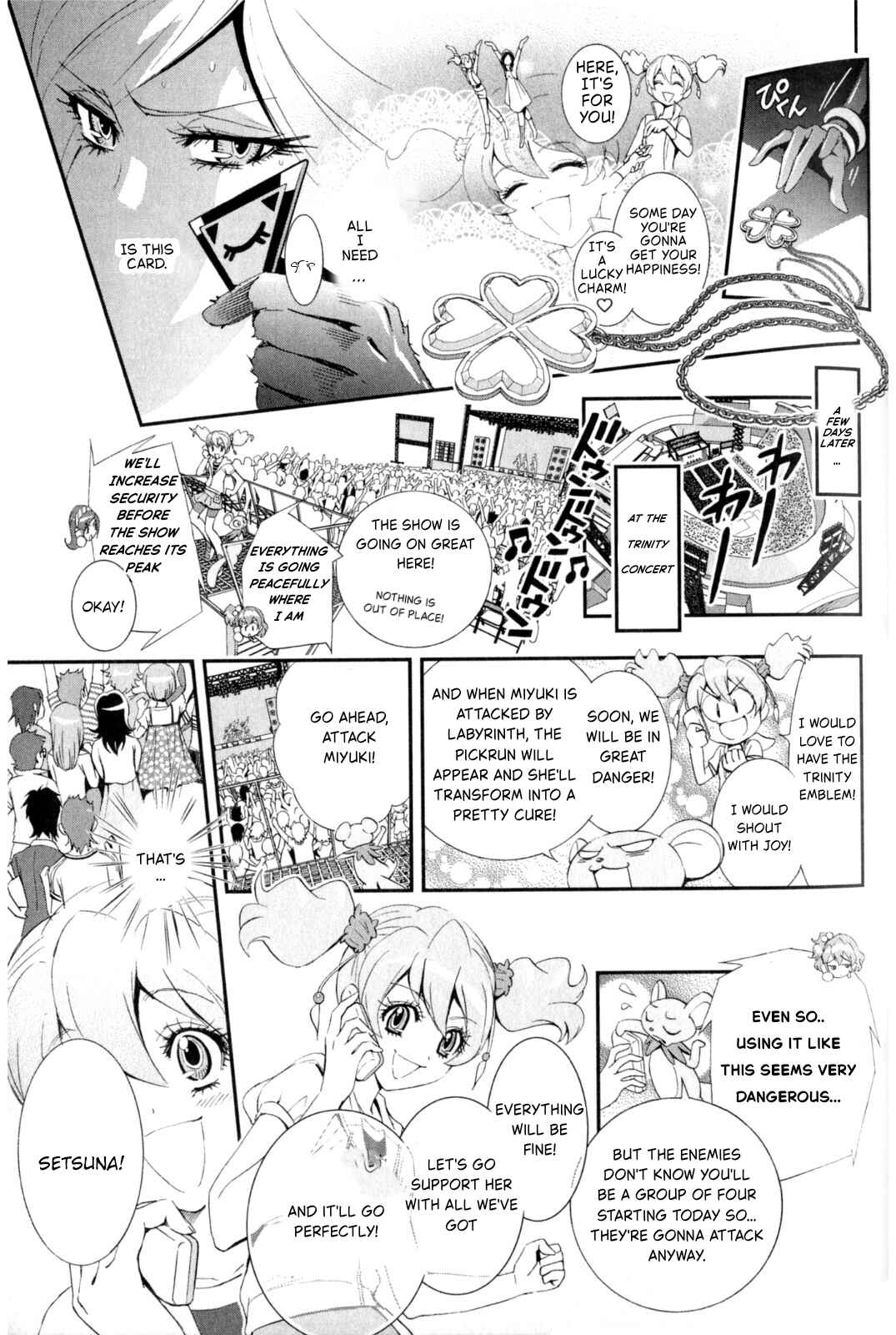 Fresh Pretty Cure! Chapter 5 - Page 5