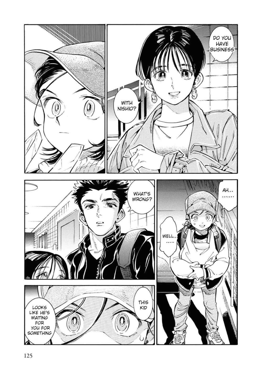 Subaru to Suu-san Chapter 24 - Page 12