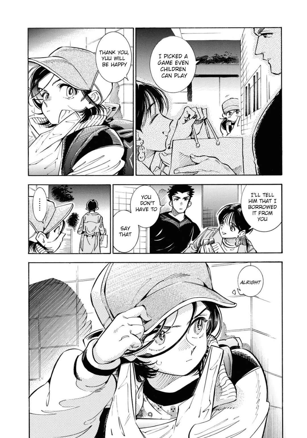 Subaru to Suu-san Chapter 24 - Page 14