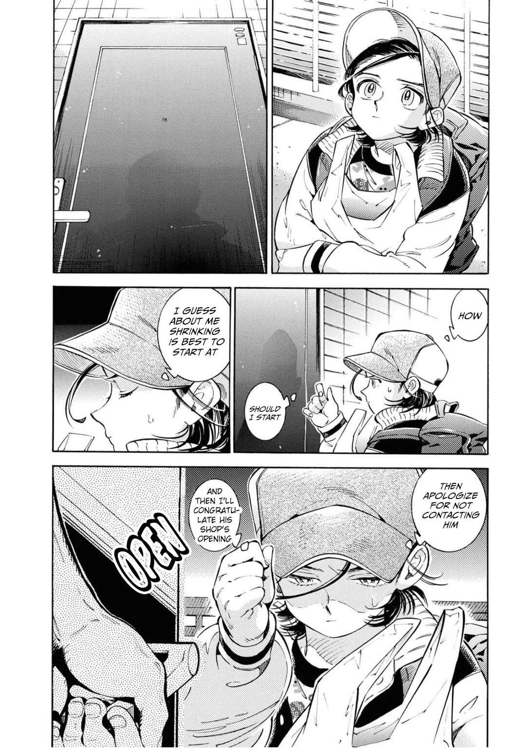 Subaru to Suu-san Chapter 24 - Page 15