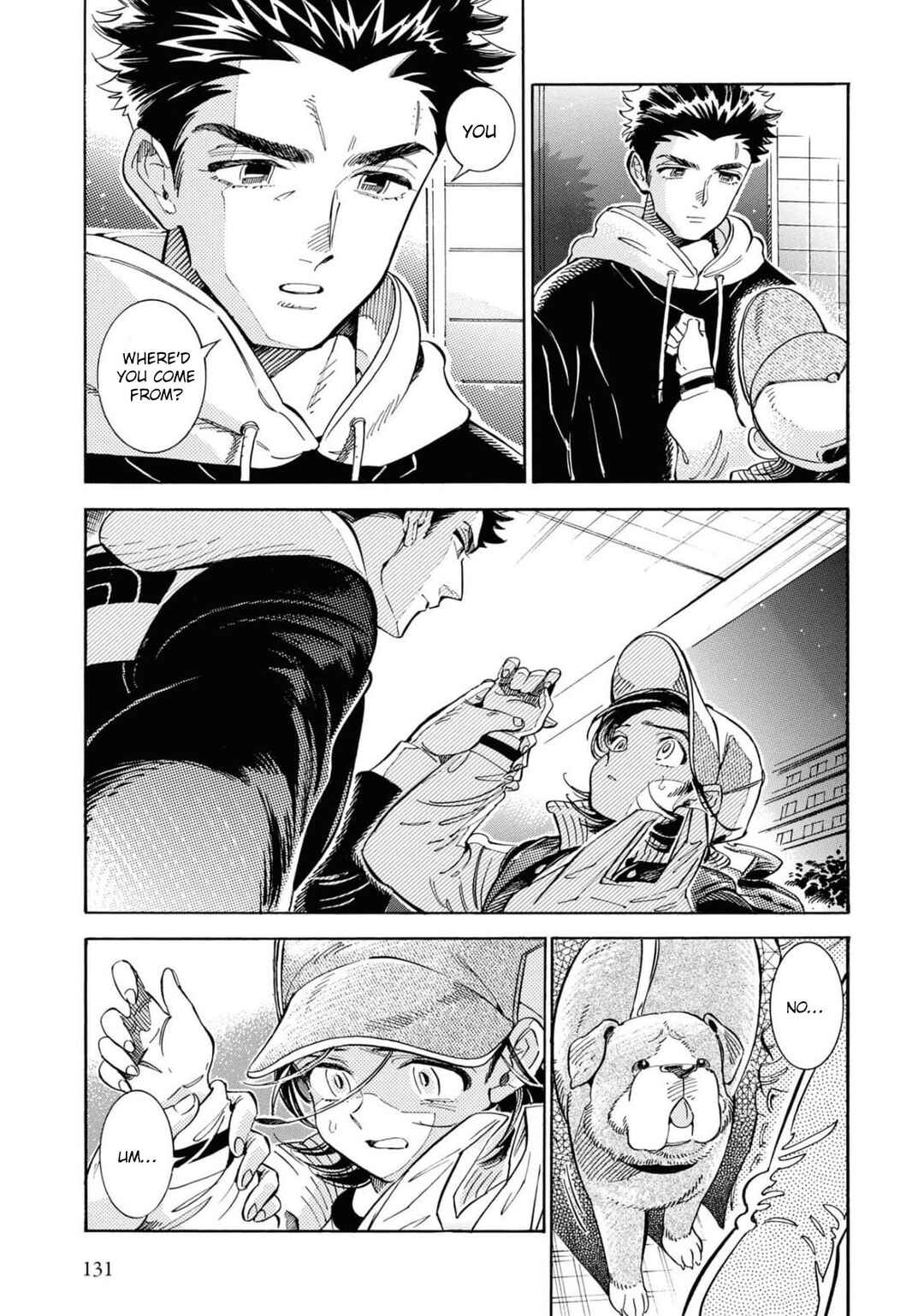Subaru to Suu-san Chapter 24 - Page 18