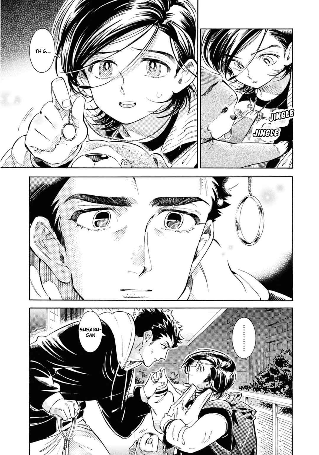 Subaru to Suu-san Chapter 24 - Page 20