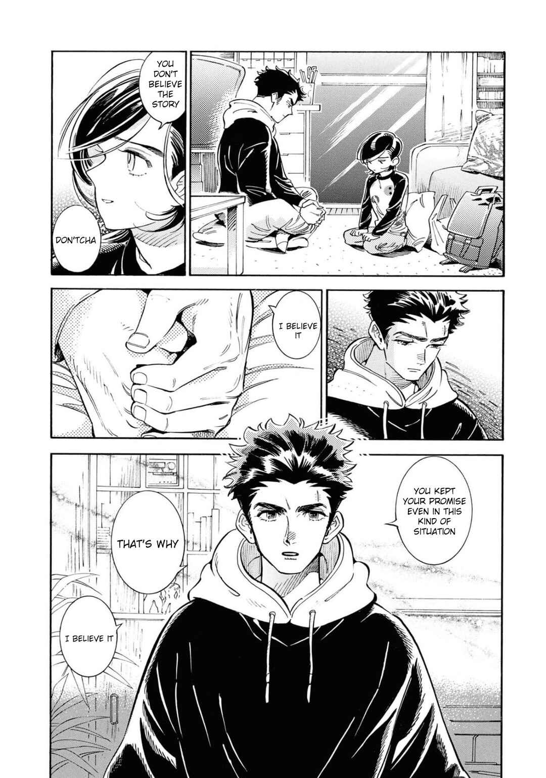 Subaru to Suu-san Chapter 24 - Page 21