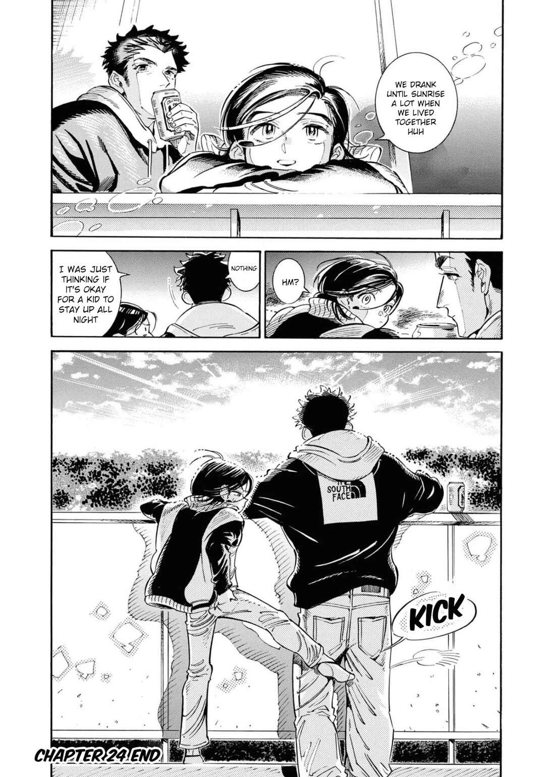 Subaru to Suu-san Chapter 24 - Page 29