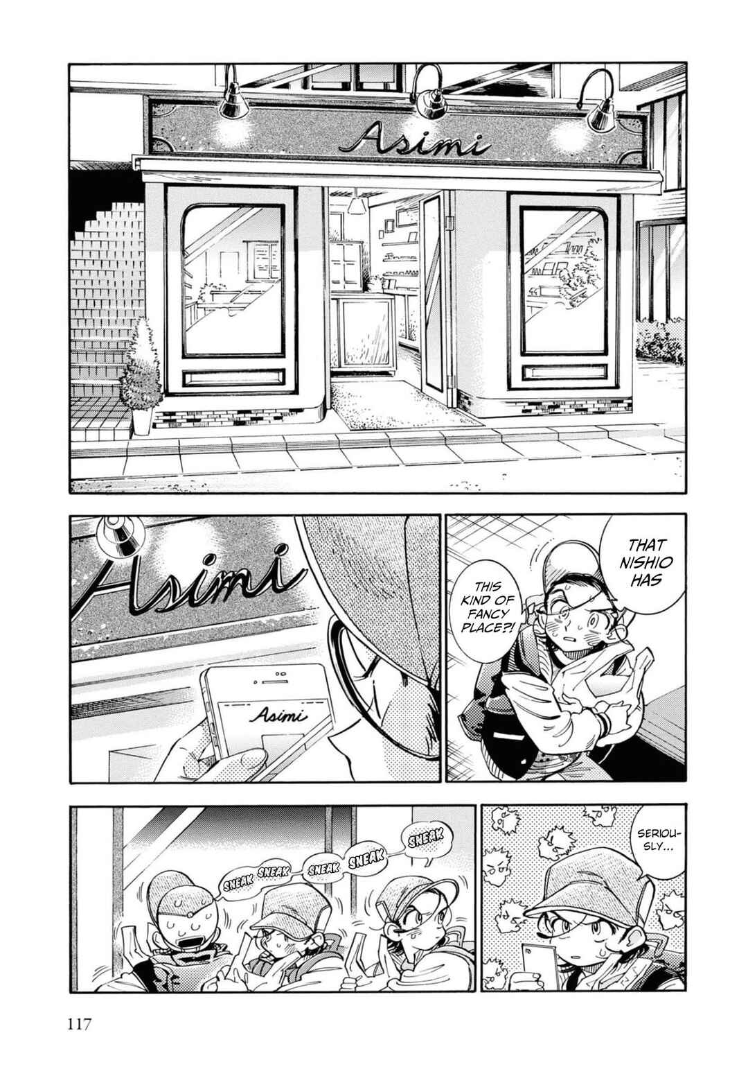 Subaru to Suu-san Chapter 24 - Page 4