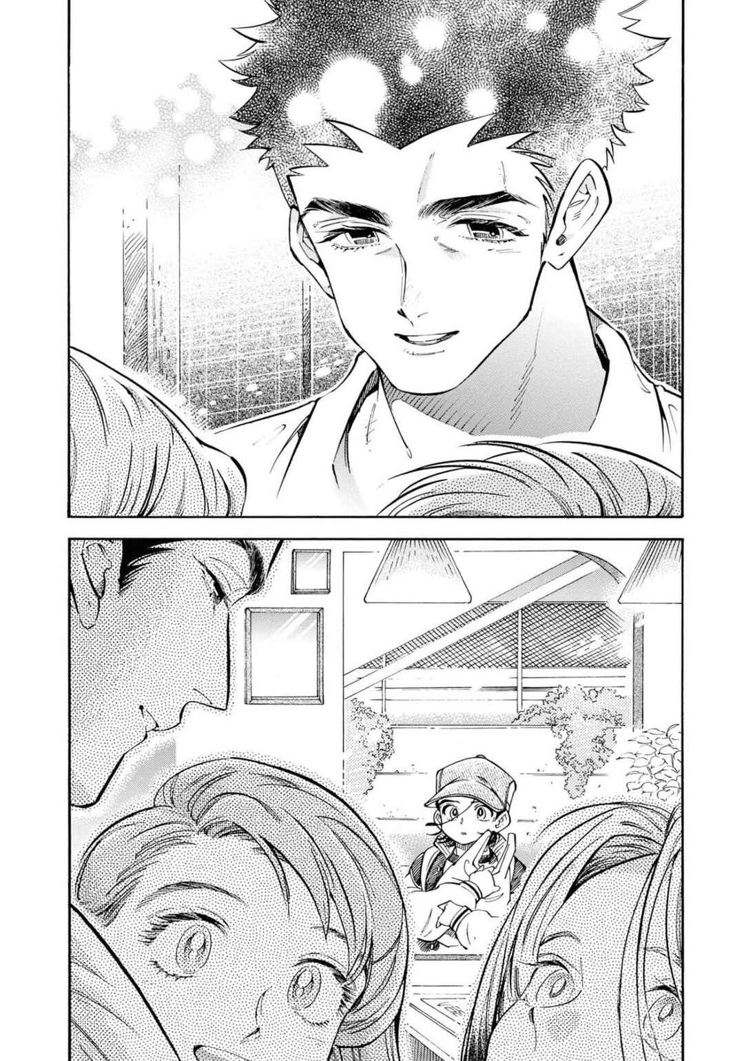 Subaru to Suu-san Chapter 24 - Page 8