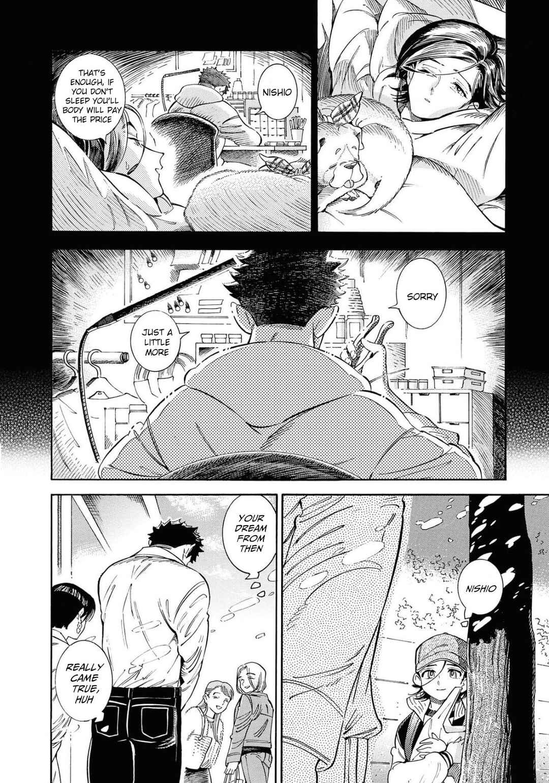 Subaru to Suu-san Chapter 24 - Page 9