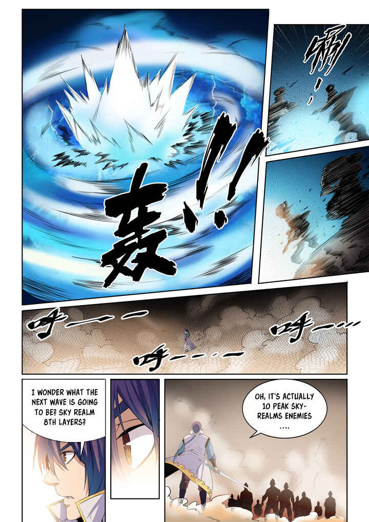 Bǎiliàn Chéngshén Chapter 53 - Page 11