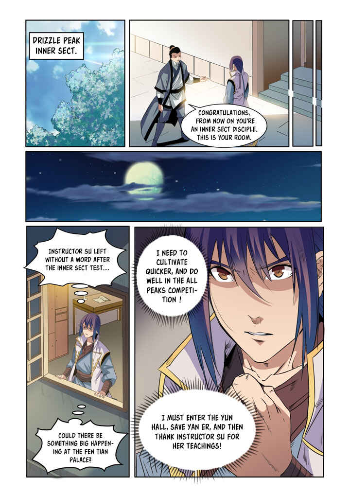 Bǎiliàn Chéngshén Chapter 53 - Page 14