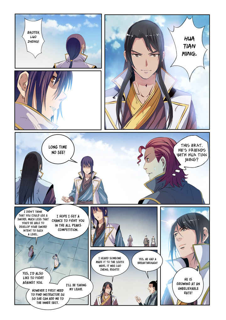 Bǎiliàn Chéngshén Chapter 53 - Page 5