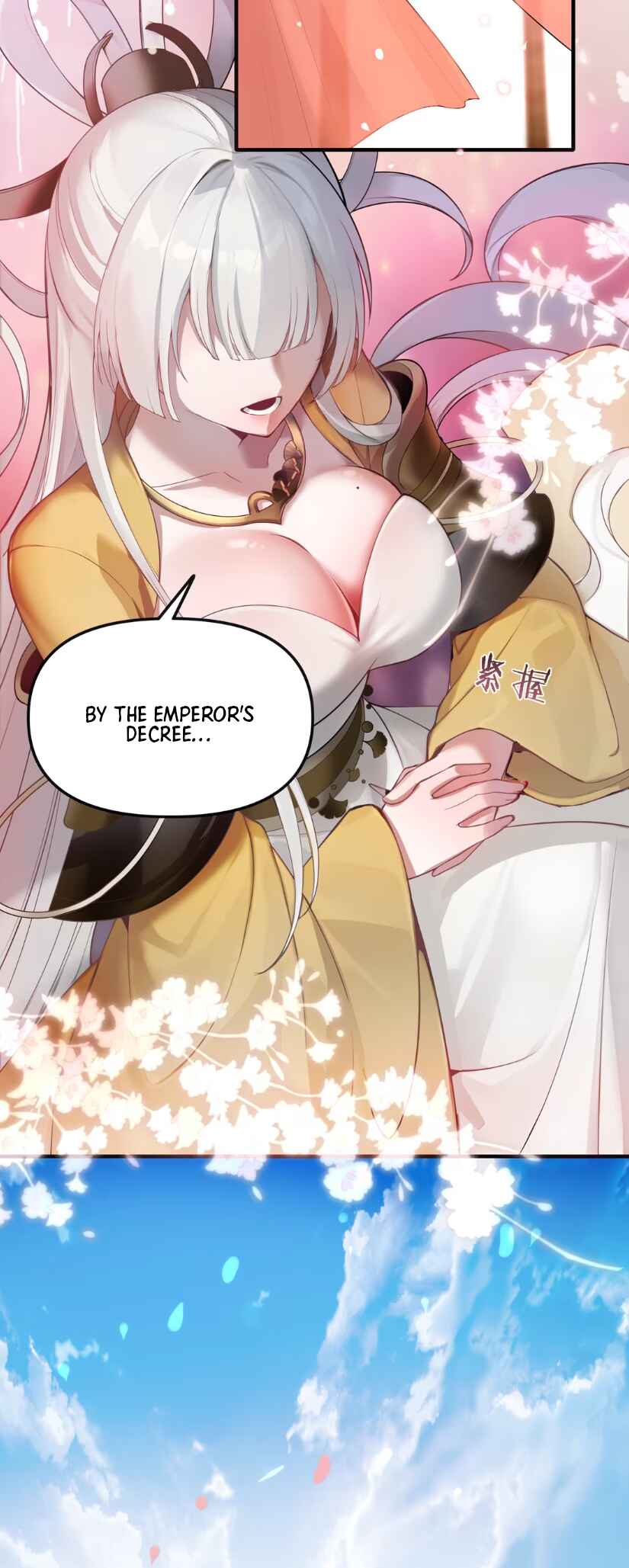 Nüdi? Wo Zhi He Niangzi Tan Lian'ai Chapter 2 - Page 13