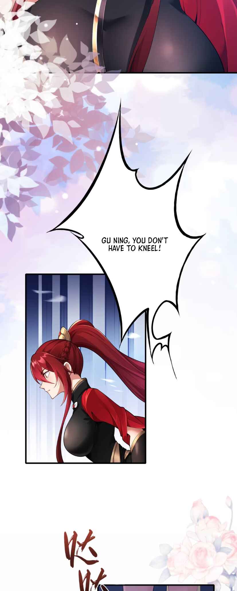 Nüdi? Wo Zhi He Niangzi Tan Lian'ai Chapter 2 - Page 51