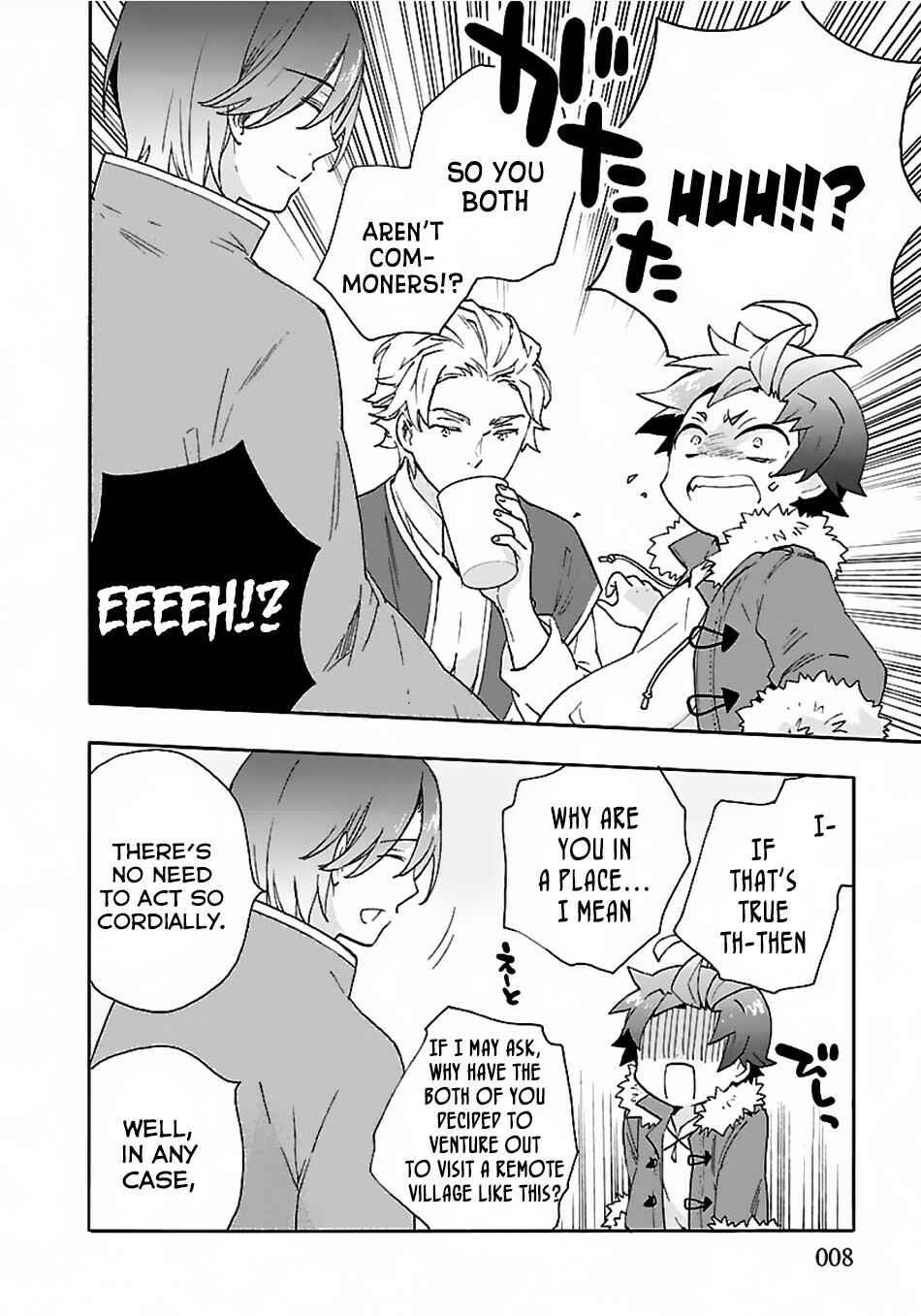 Tensei Shite Inaka de Slow Life wo Okuritai Chapter 25 - Page 9