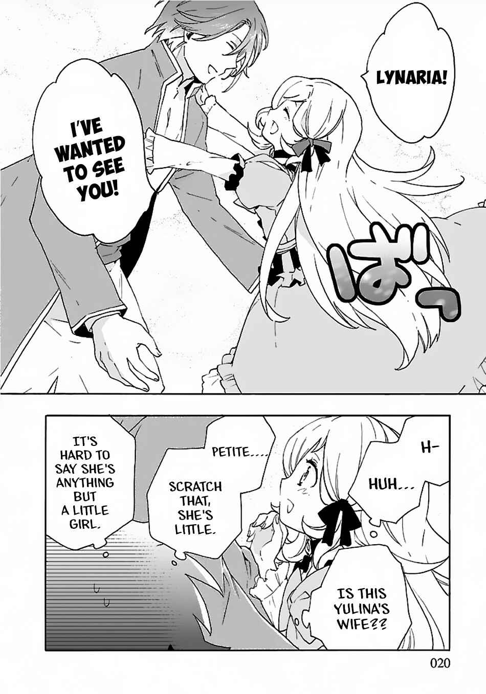 Tensei Shite Inaka de Slow Life wo Okuritai Chapter 25 - Page 21