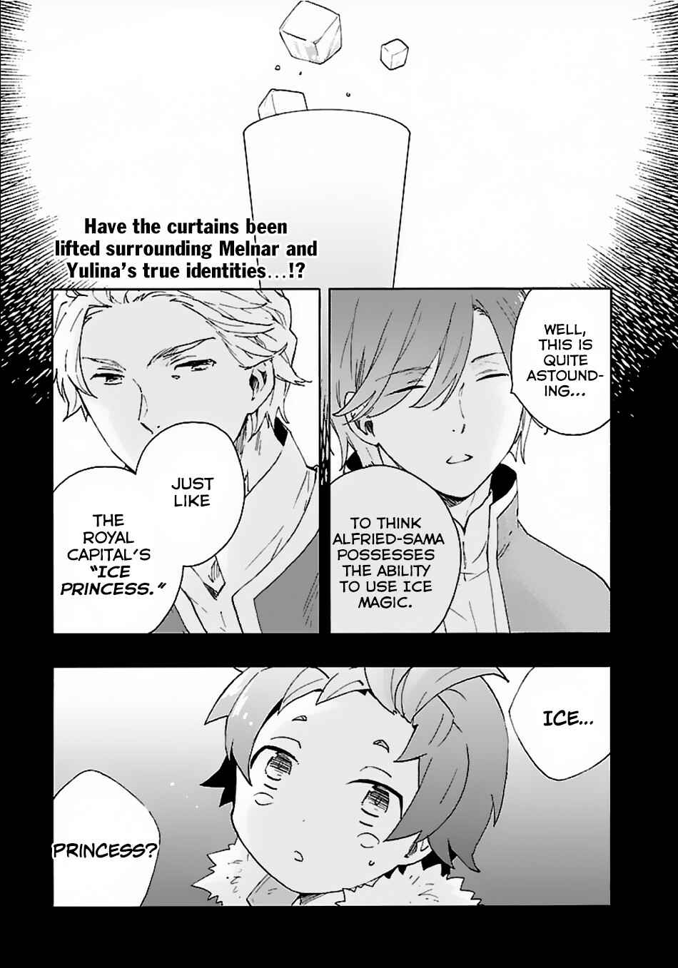 Tensei Shite Inaka de Slow Life wo Okuritai Chapter 25 - Page 2