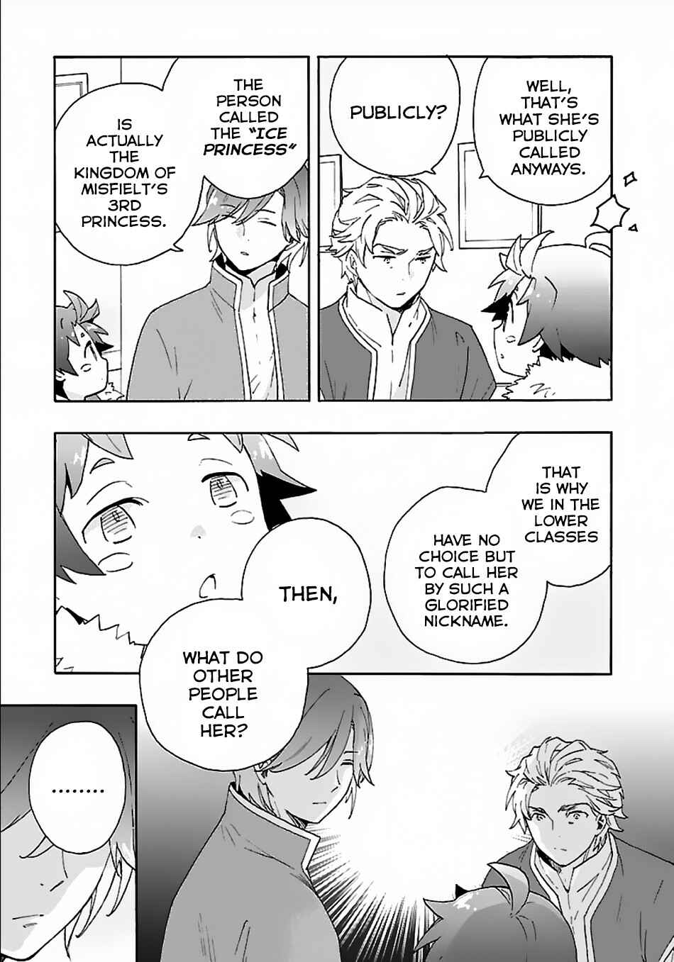 Tensei Shite Inaka de Slow Life wo Okuritai Chapter 25 - Page 4