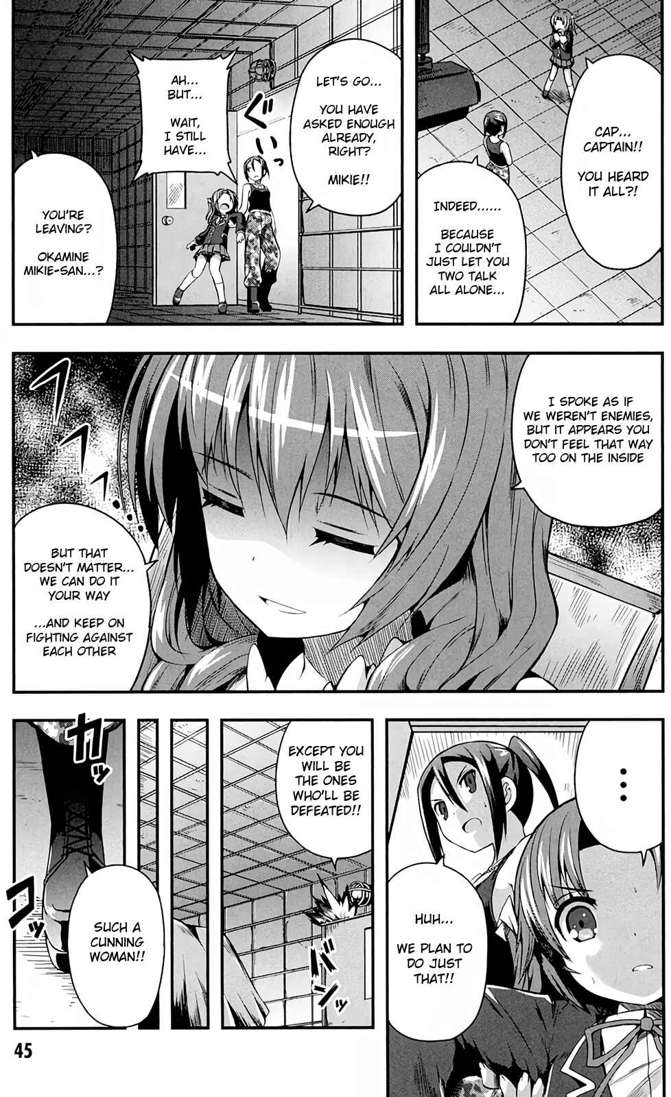 Date-A-STrike Chapter 12 - Page 14