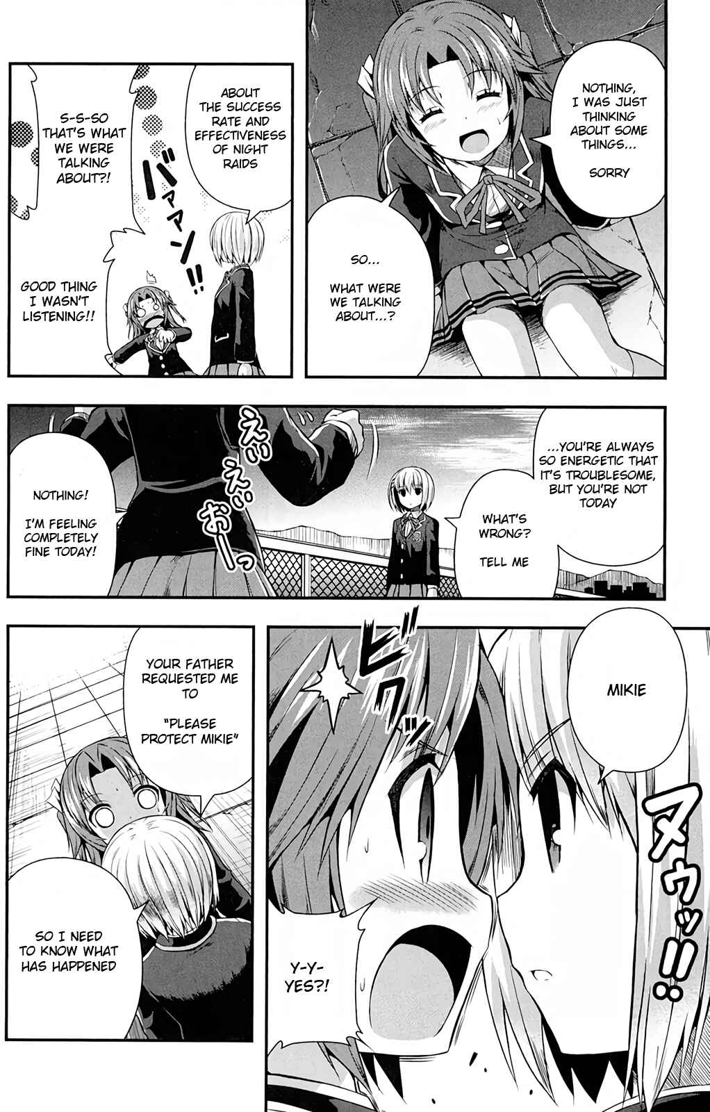 Date-A-STrike Chapter 12 - Page 19