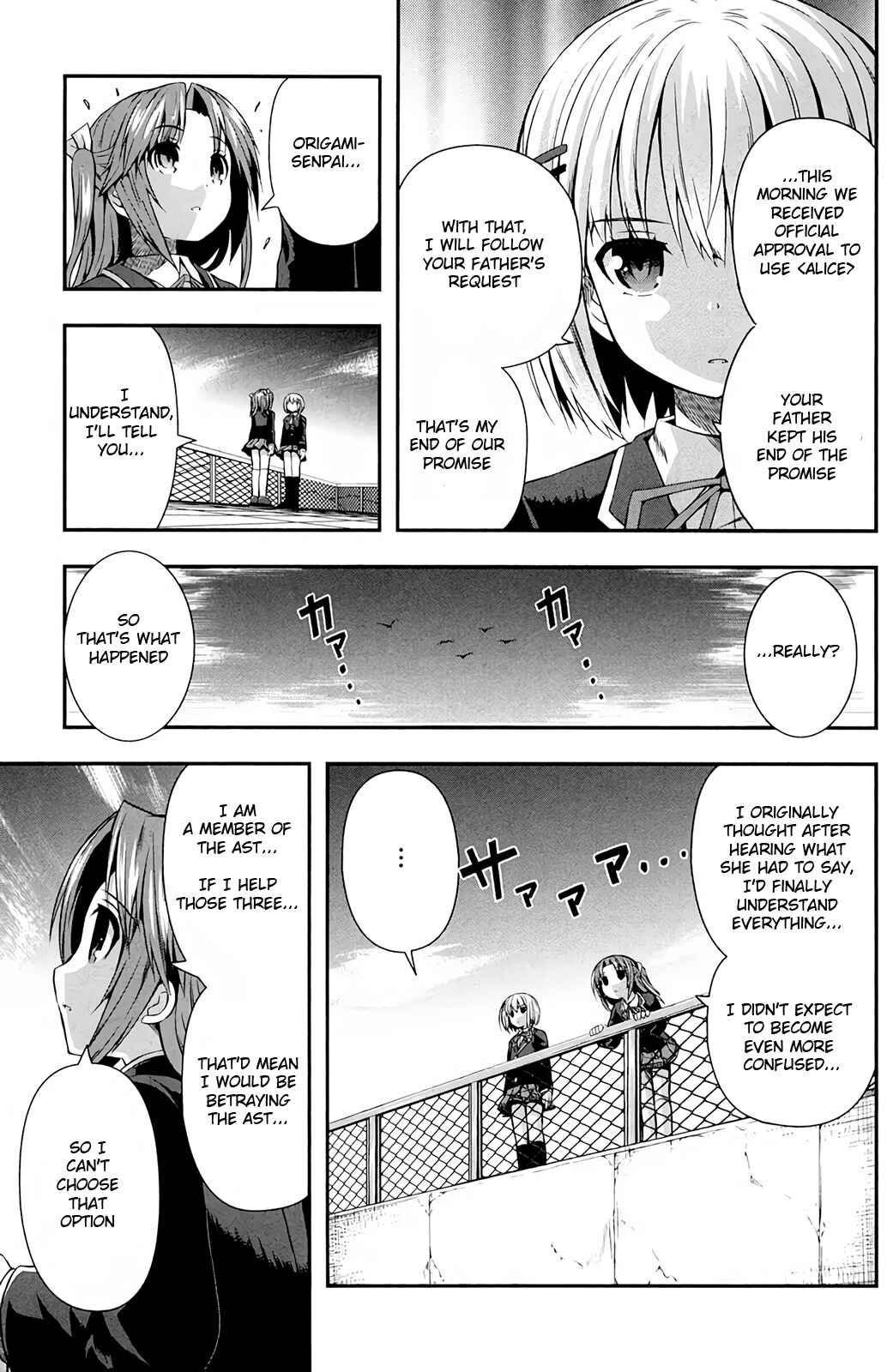 Date-A-STrike Chapter 12 - Page 20