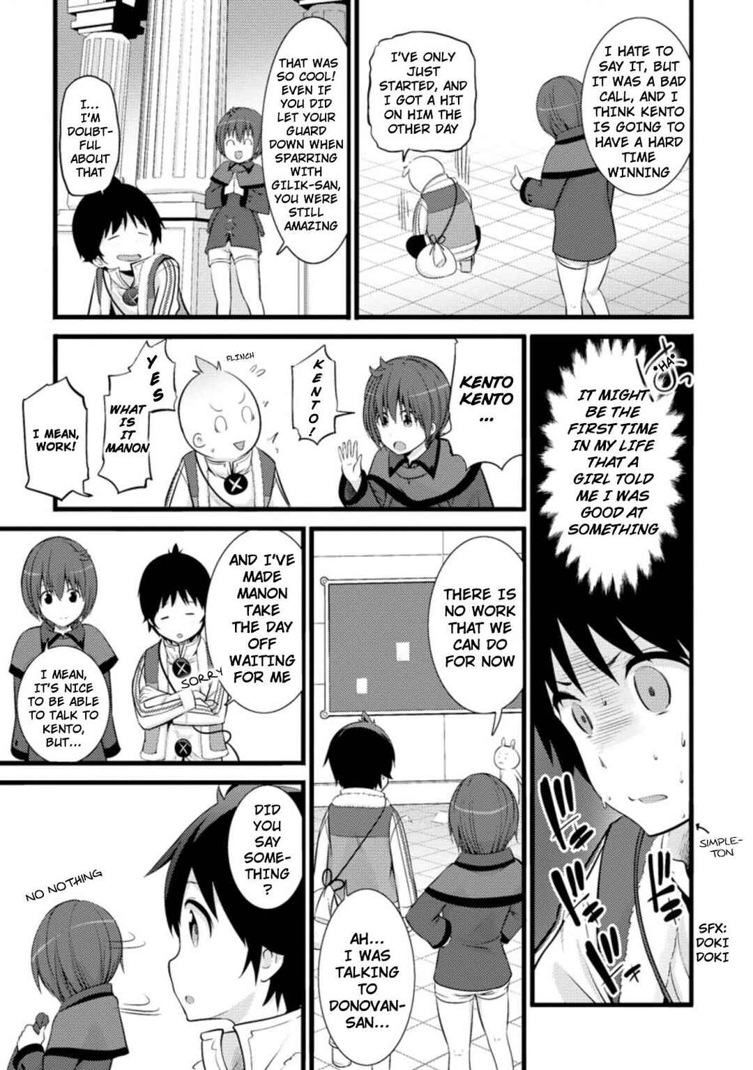 Hazure Hantei kara Hajimatta Cheat Majutsushi Seikatsu Chapter 15.3 - Page 4