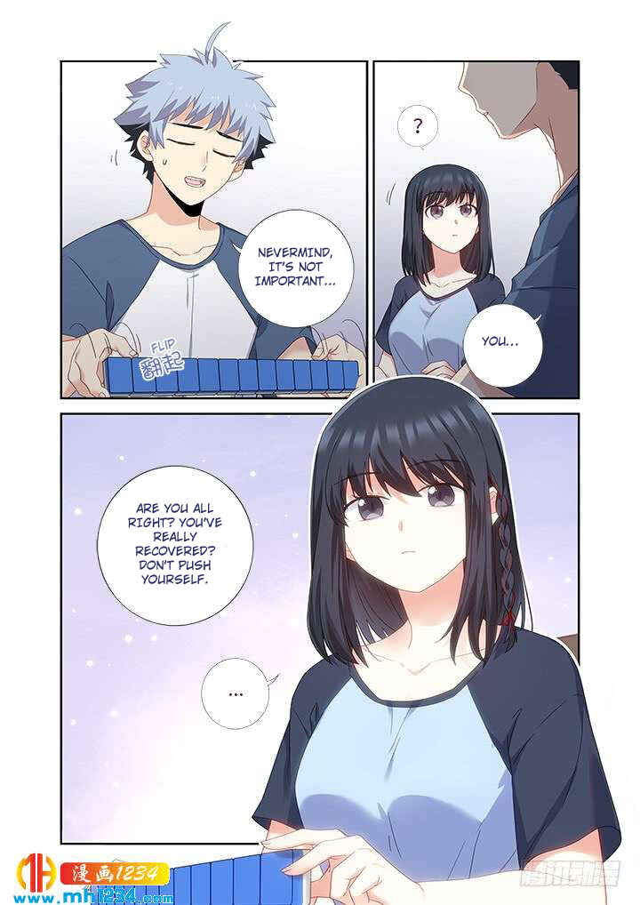 Yaoguai Mingdan Chapter 480 - Page 12