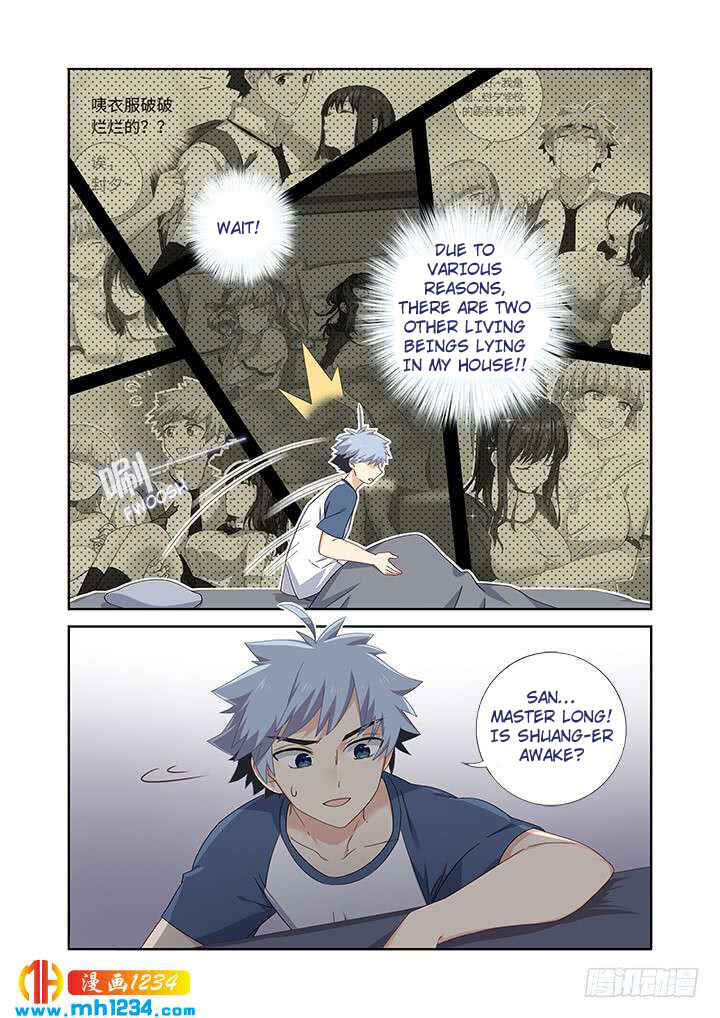 Yaoguai Mingdan Chapter 480 - Page 2