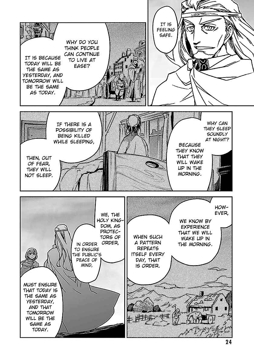 MAOYU : Archenemy and Hero “Become mine, Hero” “I refuse!” Chapter 47 - Page 26