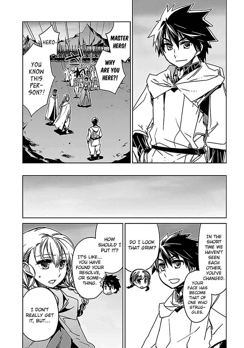 MAOYU : Archenemy and Hero “Become mine, Hero” “I refuse!” Chapter 47 - Page 29