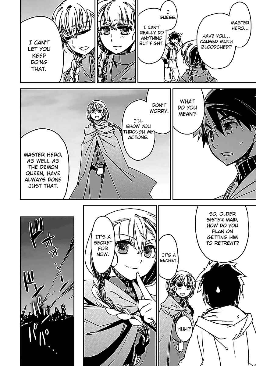 MAOYU : Archenemy and Hero “Become mine, Hero” “I refuse!” Chapter 47 - Page 30