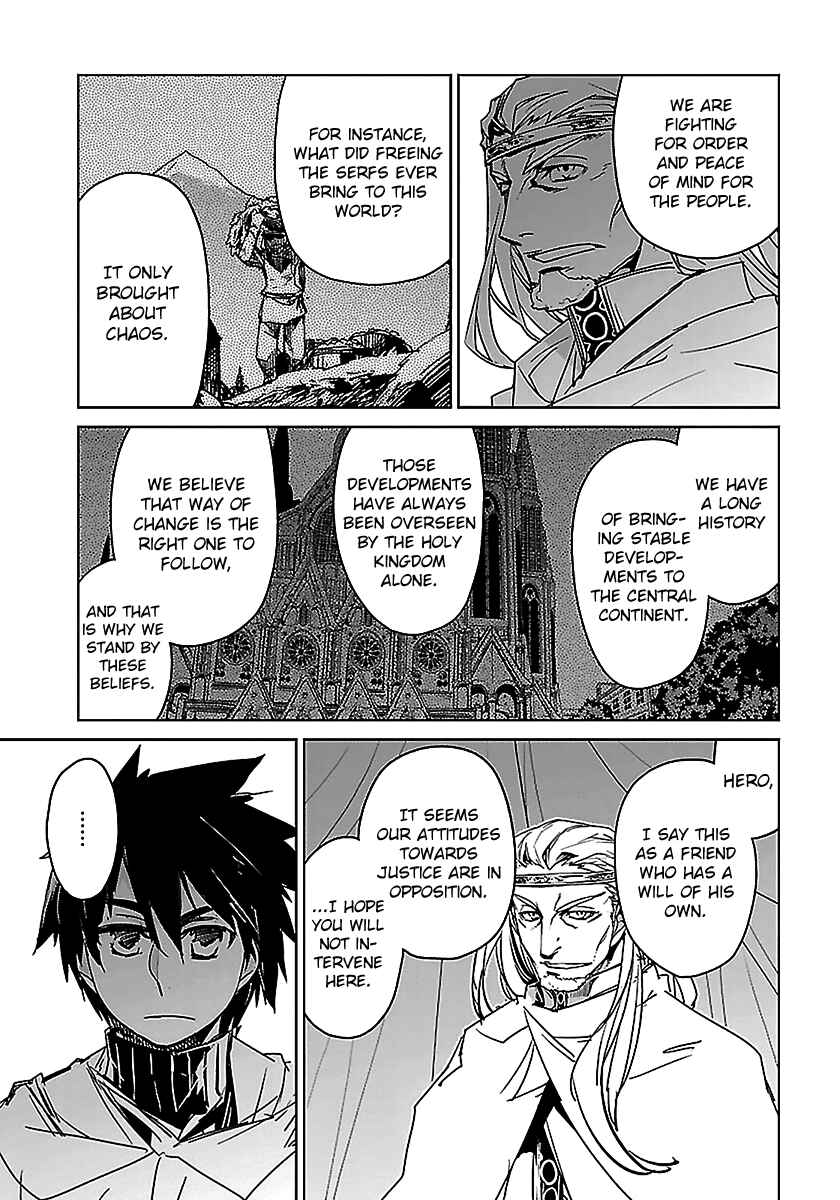 MAOYU : Archenemy and Hero “Become mine, Hero” “I refuse!” Chapter 47 - Page 37